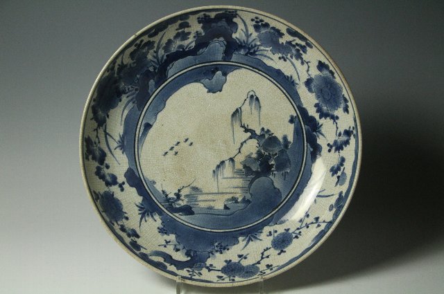 あ311)珍品‼️✨絵皿など高級陶器模様 振袖㊗️青×オフホワイト ③点